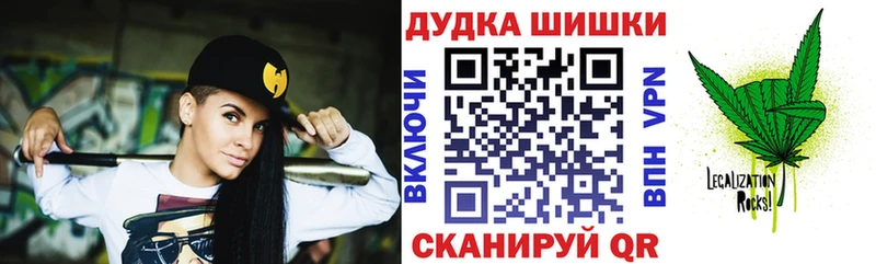 Купить закладку ГАШИШ  МАРИХУАНА  Экстази  Мефедрон  Cocaine  Кореновск