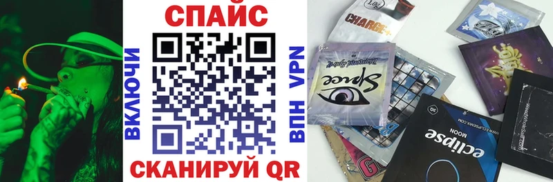 Купить где  Кореновск  БУТИРАТ 1.4BDO 