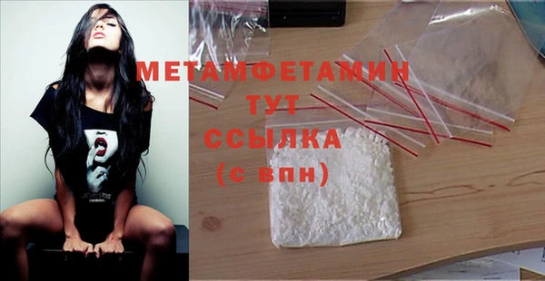 гидропоника Пестово