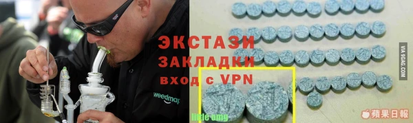 гидропоника Пестово