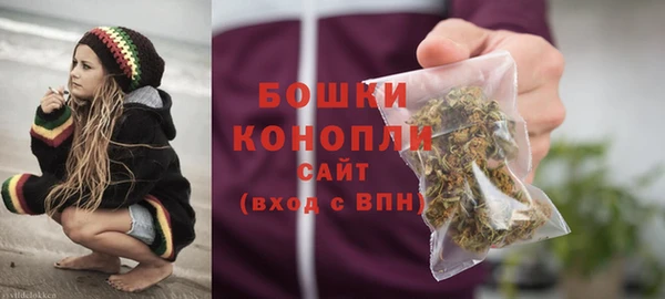 кокаин Пересвет