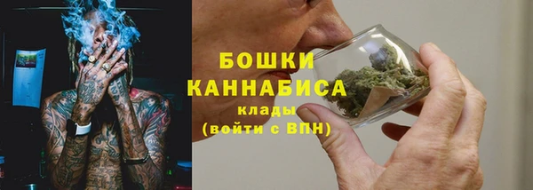 кокаин Пересвет