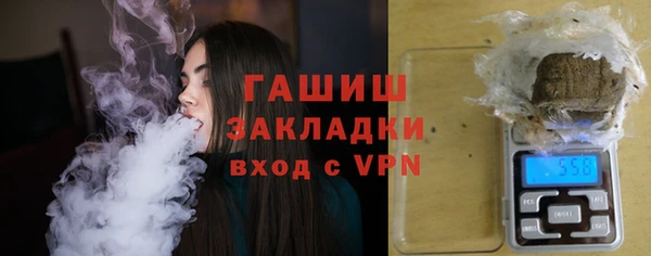 ECSTASY Билибино