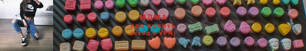 гидропоника Пестово