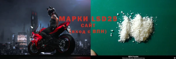 ECSTASY Билибино