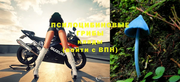 кокаин Пересвет
