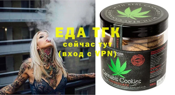 гидропоника Пестово