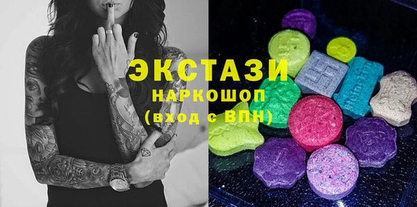 гидропоника Пестово