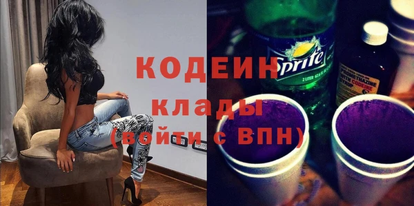 гидропоника Пестово