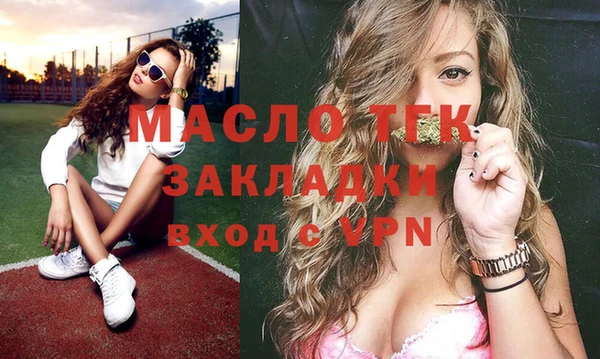кокаин Пересвет