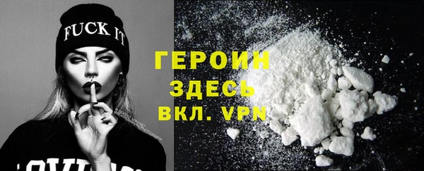 мяу мяу кристалл Переславль-Залесский