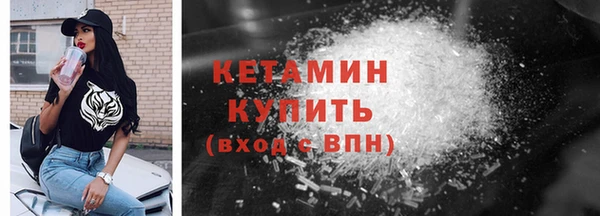 кокаин Пересвет
