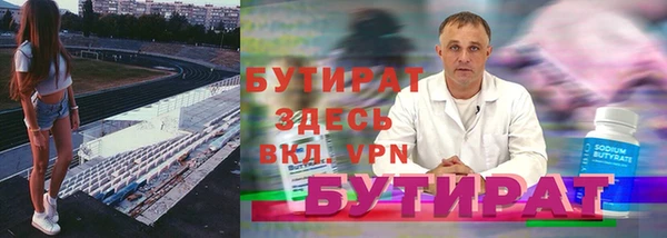 COCAINE Беслан