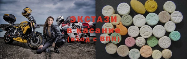 кокаин Пересвет