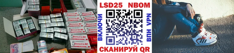 Купить где  Кореновск  ЛСД экстази ecstasy 